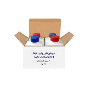ظهور و ثبوت جهان