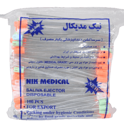 سرساکشن دندانپزشکی نیک مدیکال Nik Medical - Image 4